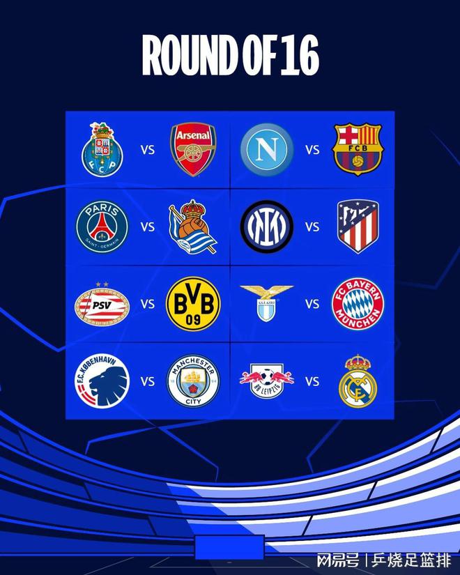 挠的拼搏精 挠的拼搏精